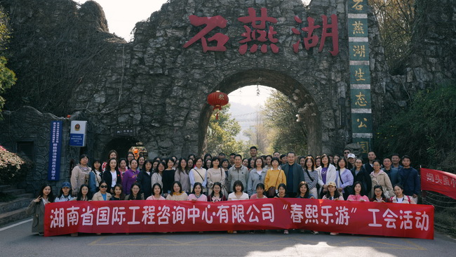 20230809113926_50528