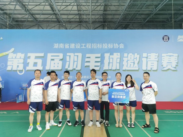 20230809114332_75544